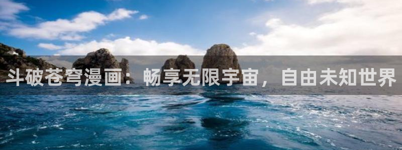 禁漫天堂jm免费